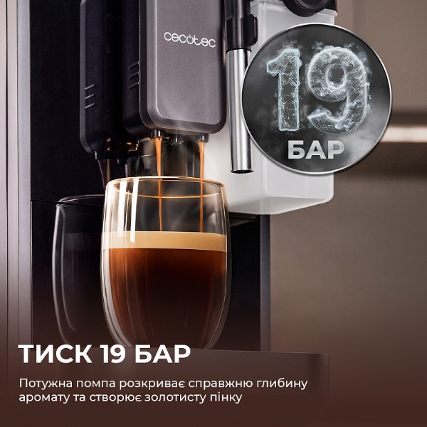Фото - Кавомашина Cecotec Cremmaet Lungo Latte (A01_EU01_102810)